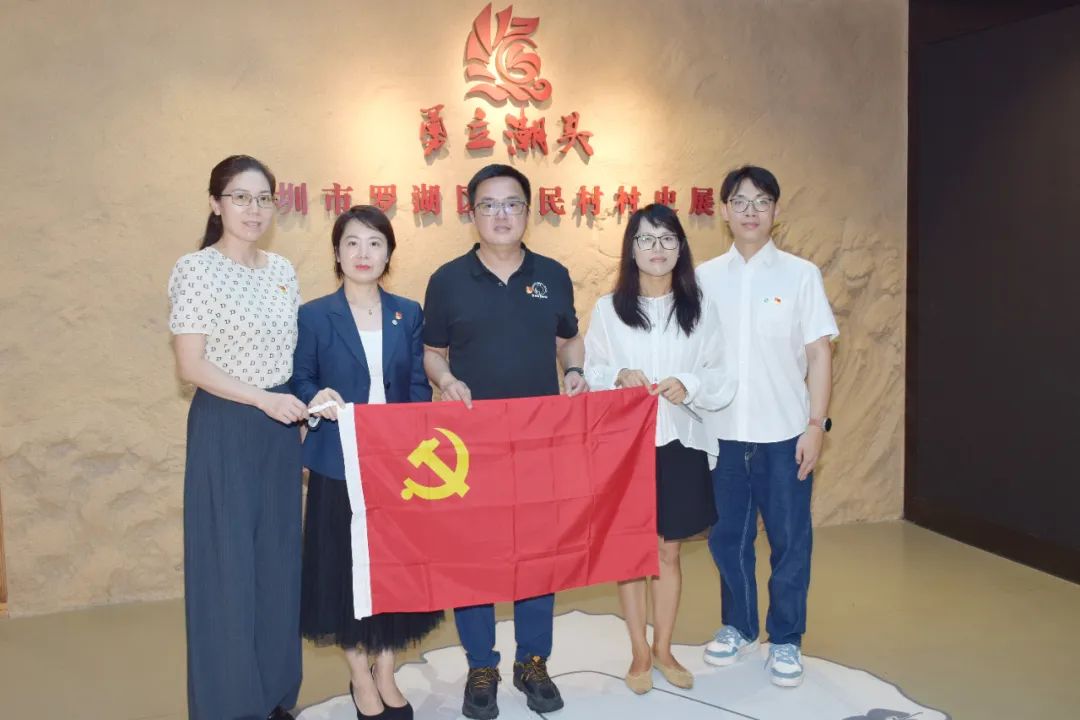 深化党纪学习，中国港能集团党支部开展党纪学习教育主题活动